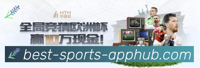 全球热力图